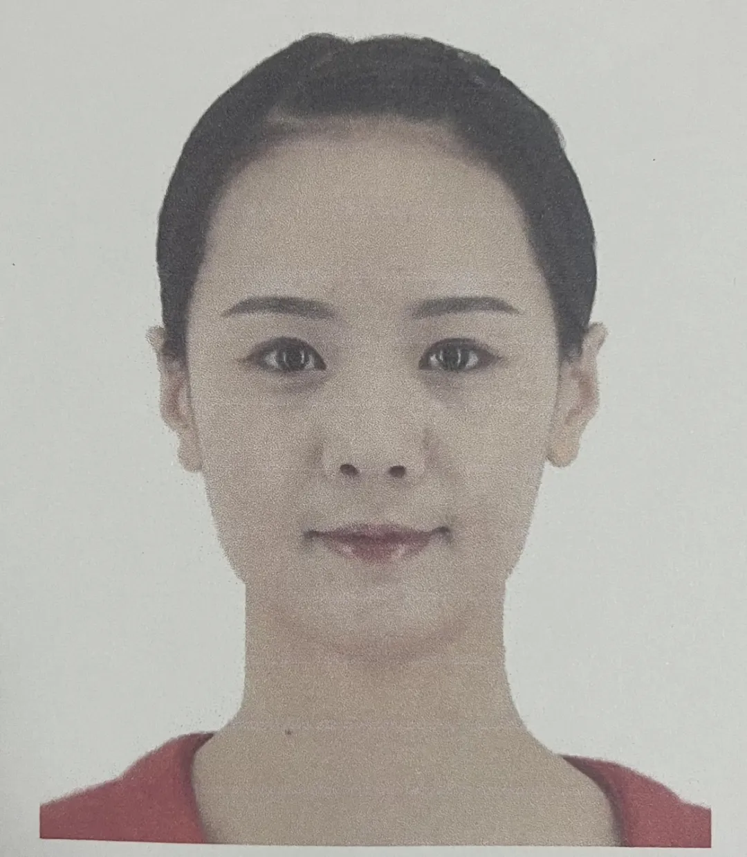 竹溪县人民法院对刘雨的悬赏通告