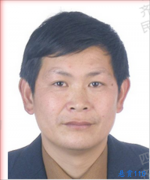 关于对王成国的悬赏通告