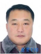 关于对高保军的悬赏通告