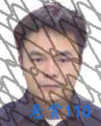 福建省石狮市人民法院对曾少智的悬赏执行公告