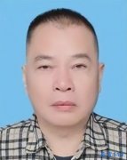 肇庆市端州区人民法院对黄杰文、陈雪莲的悬赏