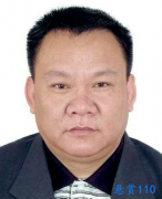 南通市海门区人民法院对翟跃忠的悬赏通告