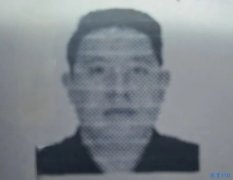 承德县人民法院对韩立超的悬赏公告