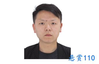 杨康.png 杨康.png